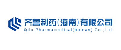 齊魯制藥（海南）有限公司